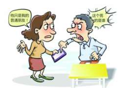 情感大师真的能挽回感情吗? 情感大师真的能挽回感情吗?